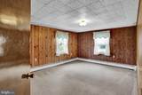 1500 Keim Street - Photo 28
