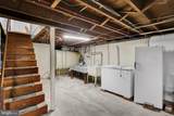 1500 Keim Street - Photo 30
