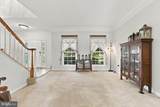 215 Fox Chase Street - Photo 26