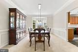 215 Fox Chase Street - Photo 27