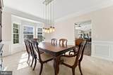 215 Fox Chase Street - Photo 28