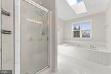 215 Fox Chase Street - Photo 66