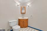 215 Fox Chase Street - Photo 76