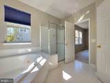 8346 Middle Ruddings Drive - Photo 21