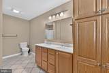 6161 Randall Street - Photo 29