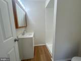 34 Jamestown Boulevard - Photo 11