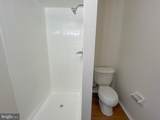 34 Jamestown Boulevard - Photo 12