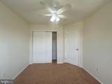 34 Jamestown Boulevard - Photo 14