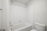 380 Norris Street - Photo 39
