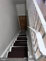 732 10TH Street - Photo 20