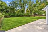 106 Rutledge Avenue - Photo 26