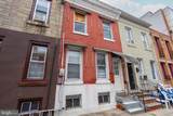 2034 Manton Street - Photo 1
