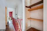 2034 Manton Street - Photo 11