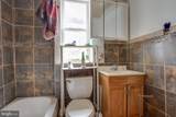 2034 Manton Street - Photo 15