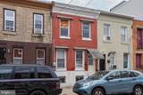 2034 Manton Street - Photo 22