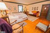 209 Federal Street - Photo 32