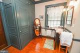 209 Federal Street - Photo 41