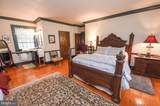 209 Federal Street - Photo 51