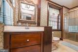209 Federal Street - Photo 52