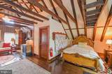 209 Federal Street - Photo 61