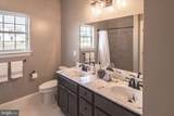 201 Gardenia Ln - Photo 18