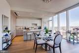 301 Broad - Photo 13