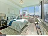 301 Broad - Photo 19