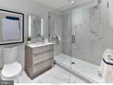 301 Broad - Photo 20