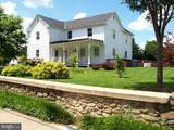 8272 E. Main Street - Photo 1