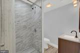 1048 Irishtown Road - Photo 38