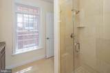 18 Paul Robeson Place - Photo 33
