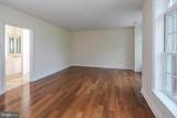 18 Paul Robeson Place - Photo 35