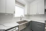 2604 South Street - Photo 18