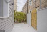 2604 South Street - Photo 19