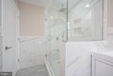 2604 South Street - Photo 26
