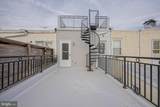 2604 South Street - Photo 29