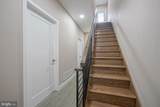 2604 South Street - Photo 34