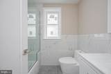 2604 South Street - Photo 45