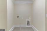 35A Elsiragy Court - Photo 126