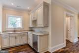 35A Elsiragy Court - Photo 58