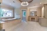35A Elsiragy Court - Photo 59