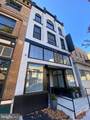 128 First Street - Photo 1