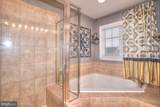 138 Cool Meadow Drive - Photo 20