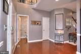 138 Cool Meadow Drive - Photo 3