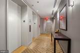 301 Massachusetts Avenue - Photo 5