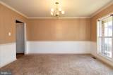 9400 Buckhall Farm Court - Photo 10