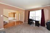 9400 Buckhall Farm Court - Photo 12