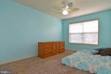 9400 Buckhall Farm Court - Photo 30