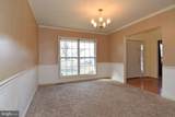 9400 Buckhall Farm Court - Photo 9