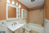 252 Sunrise Drive - Photo 24